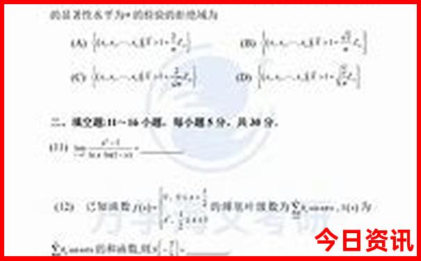 重庆7月适合旅游吗