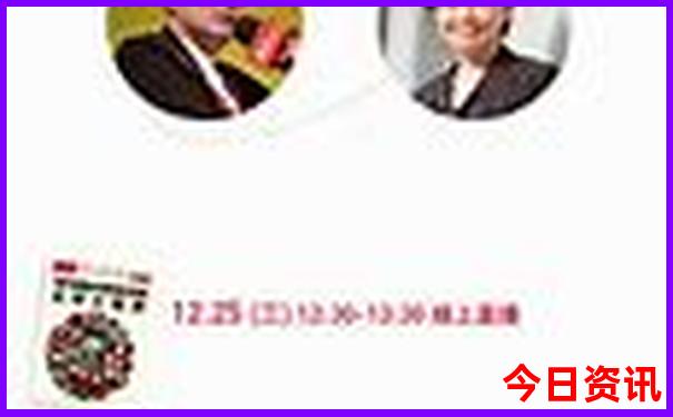 哈尔滨亲子游必去景点