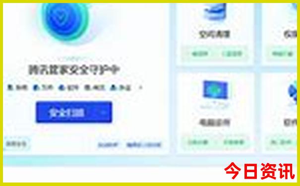 二日游必去景点推荐